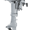 Honda 5 HP Outboard Motor - Model BF5DHLHNA