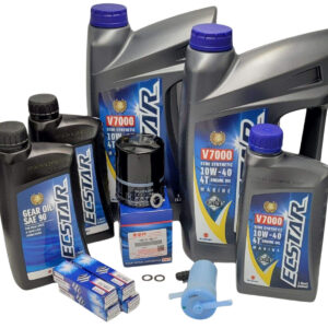 Suzuki Outboard -100 Hour- Complete Oil Change Kit -DF150/175