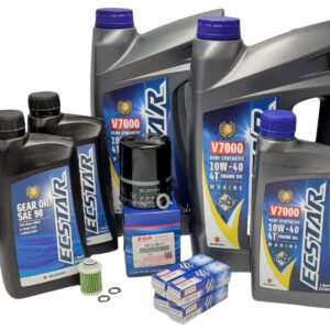 Suzuki Outboard -100 Hour- Complete Oil Change Kit - DF150A(P)/175A(P)/200A(P)