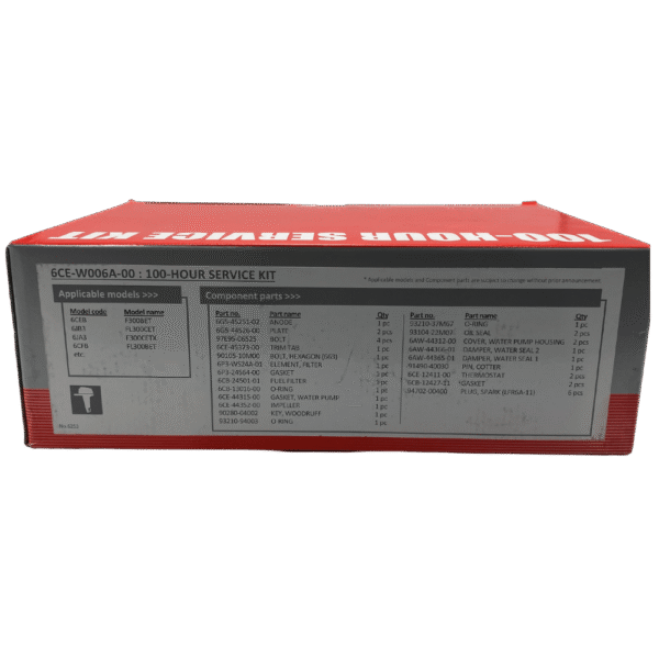 Yamaha 200HP, 225HP, 250HP, 300HP 4.2L 100 Hr Service Kit