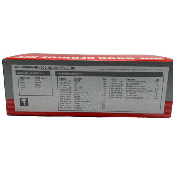 Yamaha 115HP 1.8L 100 Hr Service Kit